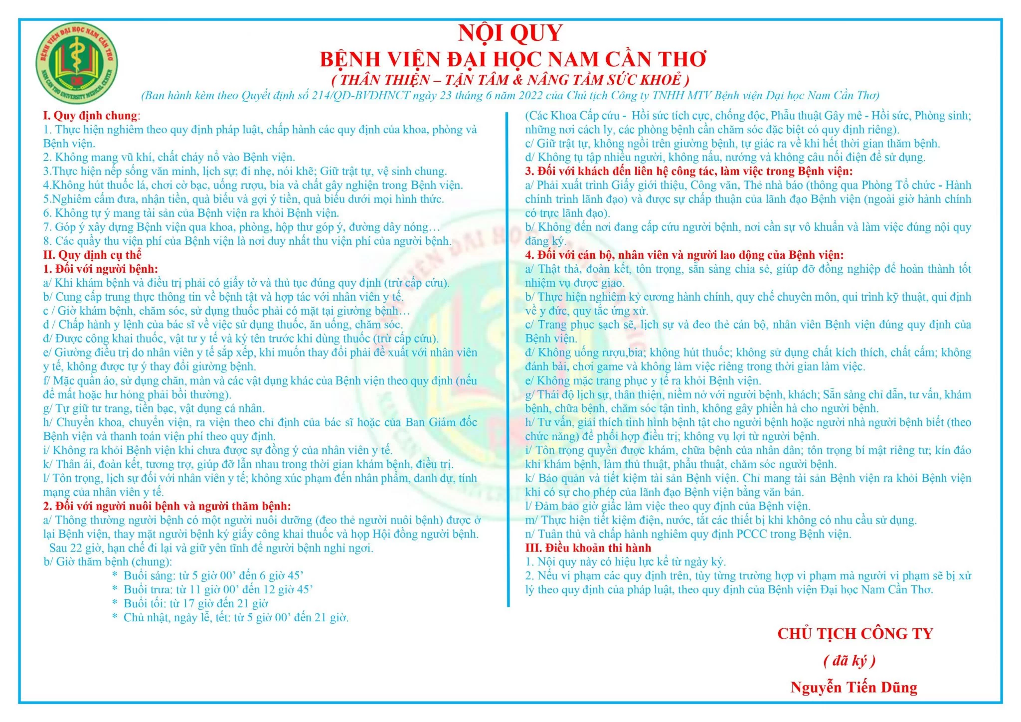 Nội quy Bệnh Viện Đại Học Nam Cần Thơ